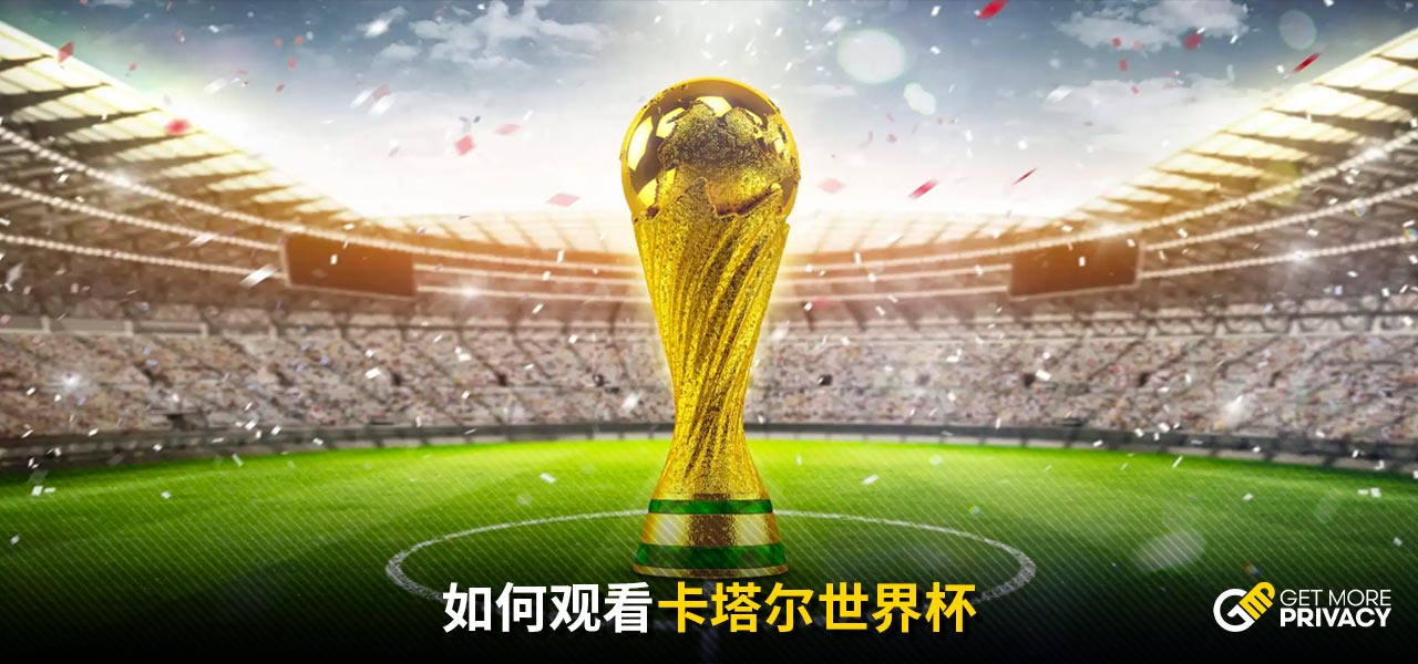 季的比赛中 季的比赛中